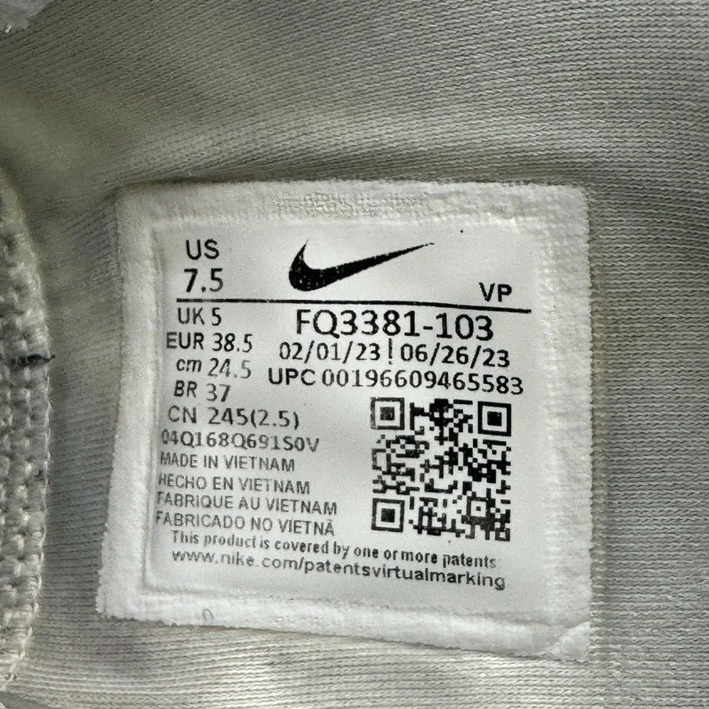 Nike Sabrina 1 🏀 Shoes #FQ3381-103 Magnetic White/Black/Gray Women Sz 7.5